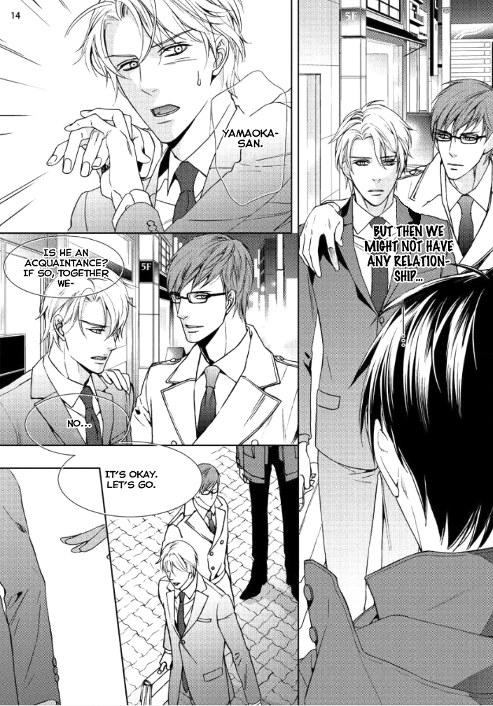 Koi no Shikata, Oshiete Kudasai Chapter 0 page 16 - 