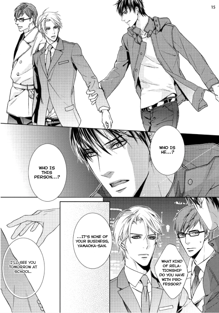 Koi no Shikata, Oshiete Kudasai Chapter 0 page 17 - 