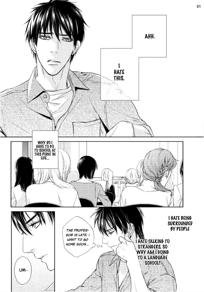 Koi no Shikata, Oshiete Kudasai Chapter 0 page 3 - 