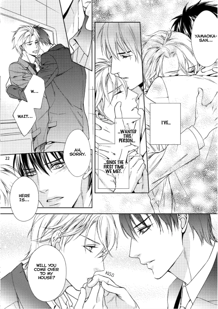Koi no Shikata, Oshiete Kudasai Chapter 0 page 24 - 