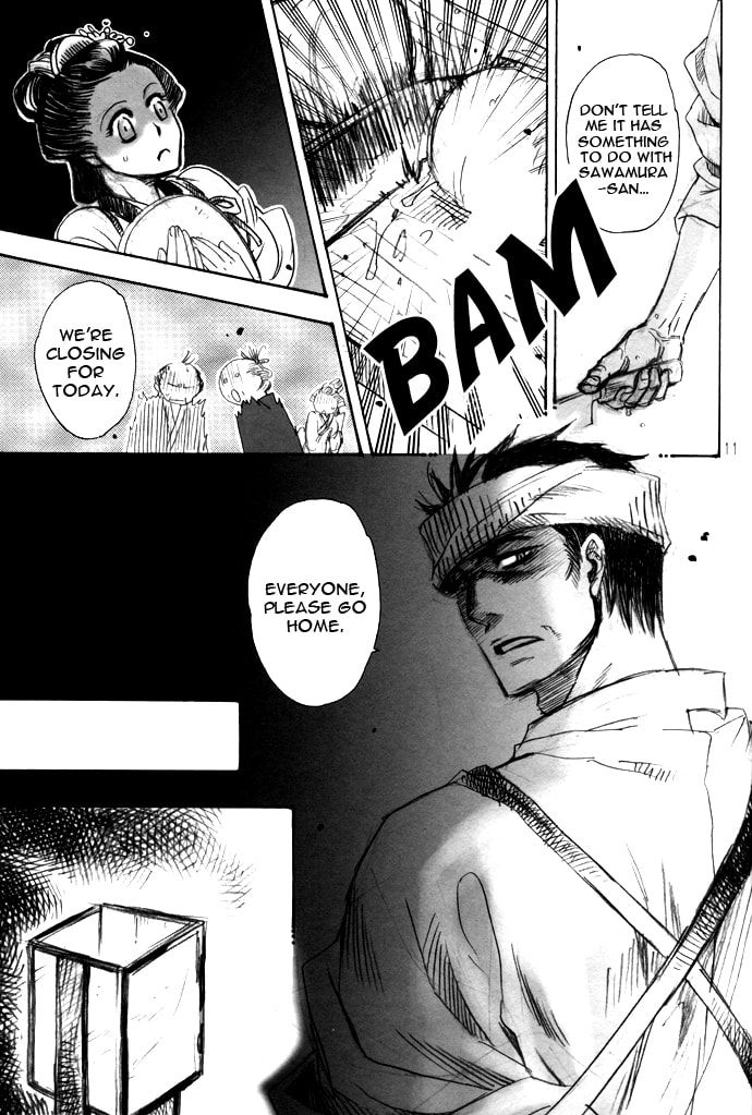 Koi no Yami Chapter 0 page 12 - 