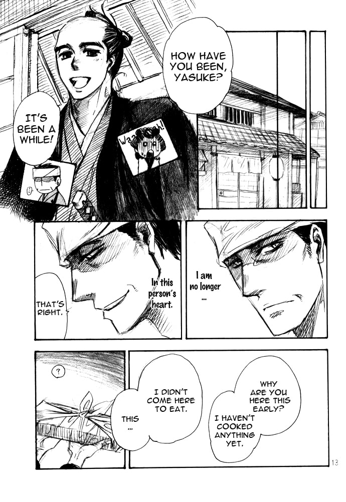 Koi no Yami Chapter 0 page 14 - 