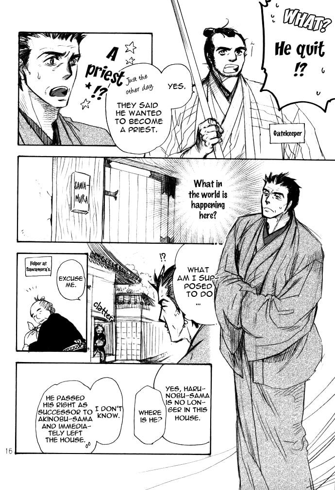 Koi no Yami Chapter 0 page 17 - 