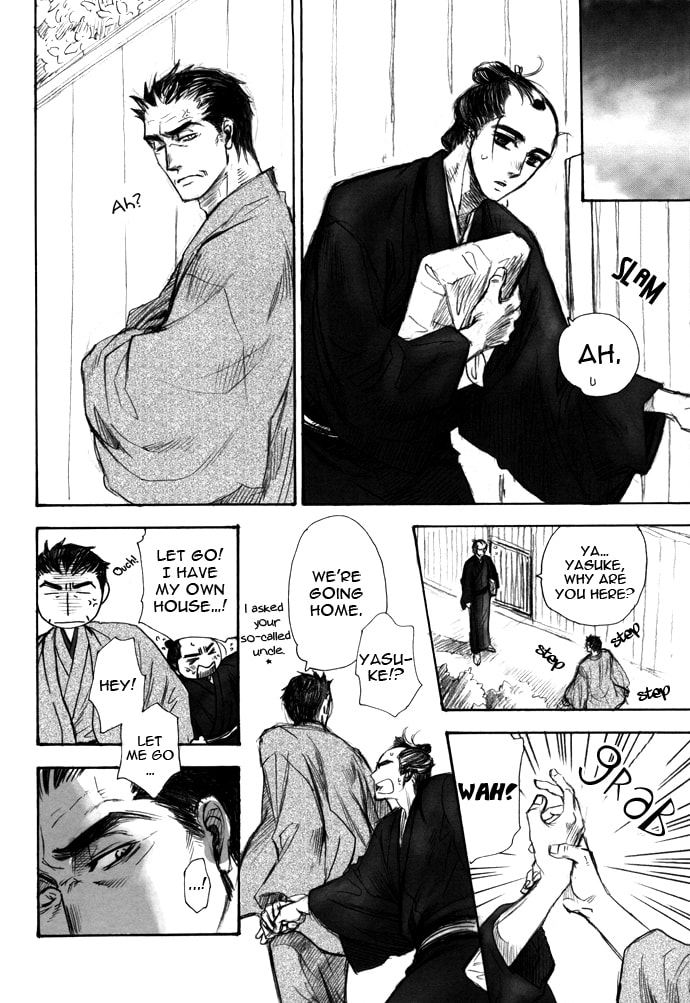 Koi no Yami Chapter 0 page 19 - 