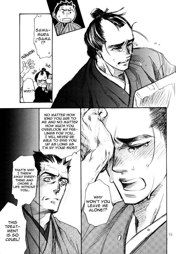 Koi no Yami Chapter 0 page 20 - 