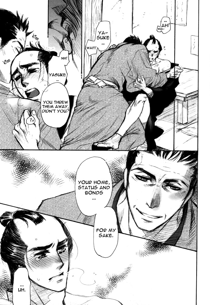 Koi no Yami Chapter 0 page 22 - 