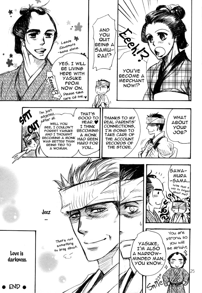 Koi no Yami Chapter 0 page 26 - 