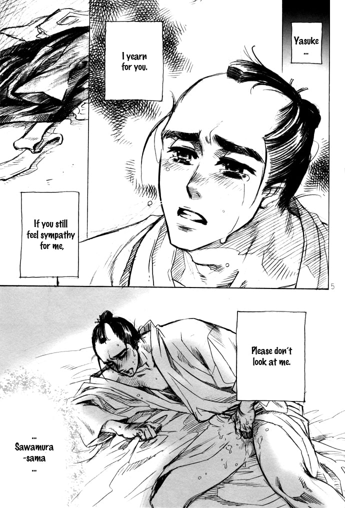 Koi no Yami Chapter 0 page 6 - 