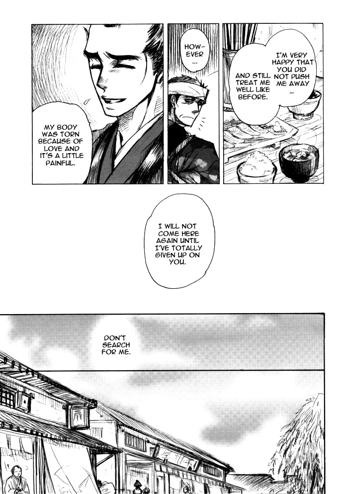 Koi no Yami Chapter 0 page 8 - 
