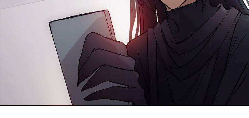 Koi no Yami Chapter 13 page 7 - 