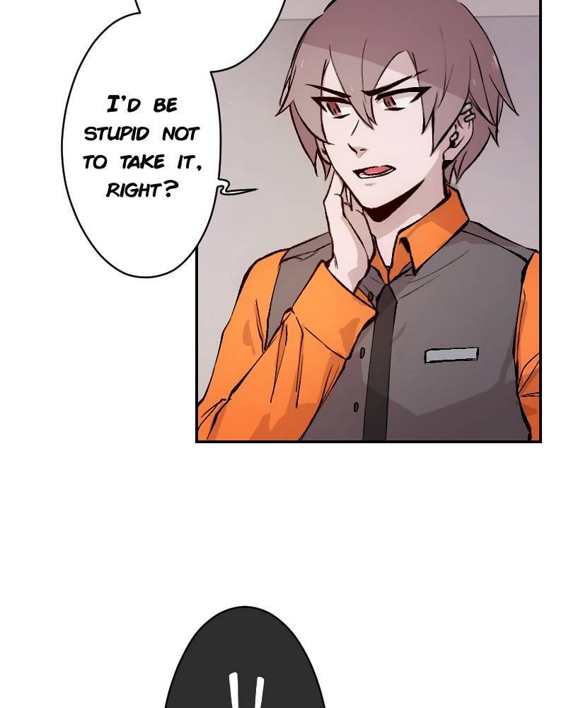 Koi no Yami Chapter 16 page 7 - 