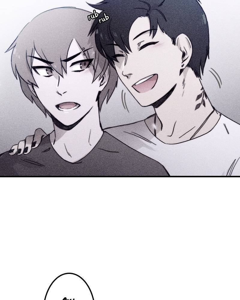 Koi no Yami Chapter 8 page 2 - 
