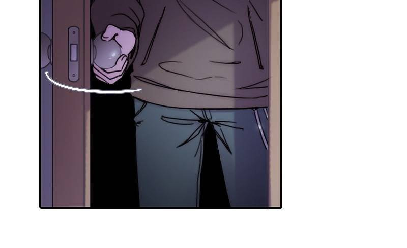 Koi no Yami Chapter 9 page 6 - 
