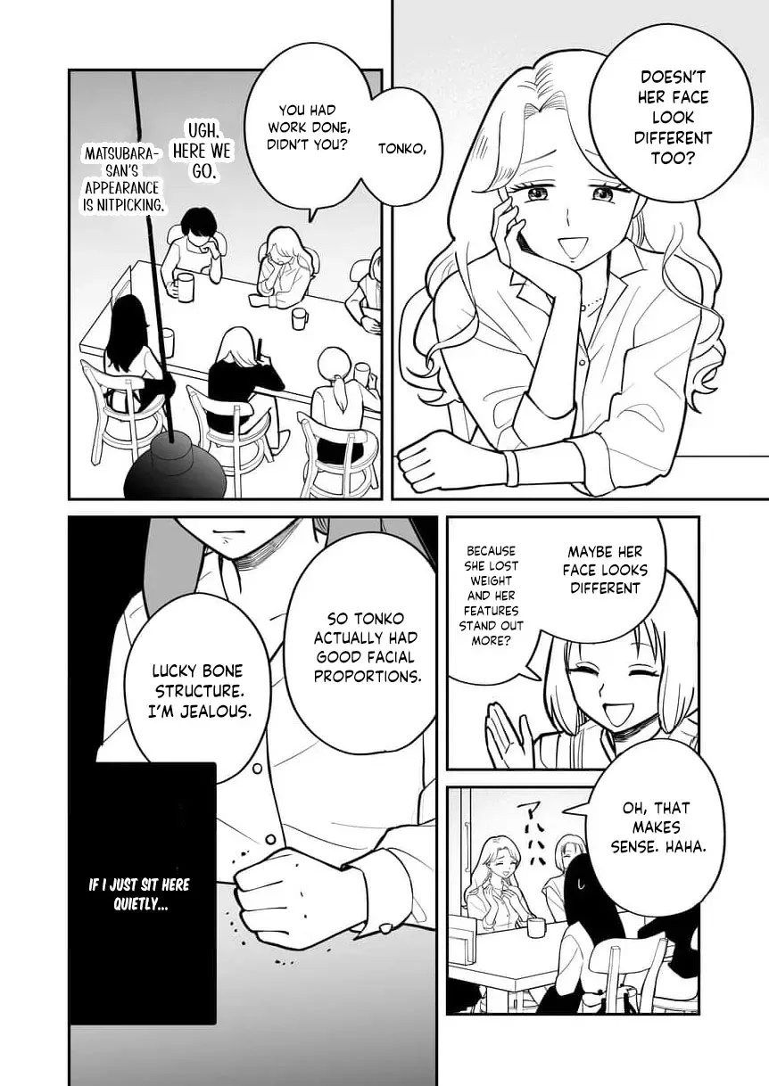 Koi o Egaku ni wa Kimi Shirazu Chapter 1 page 19 - 