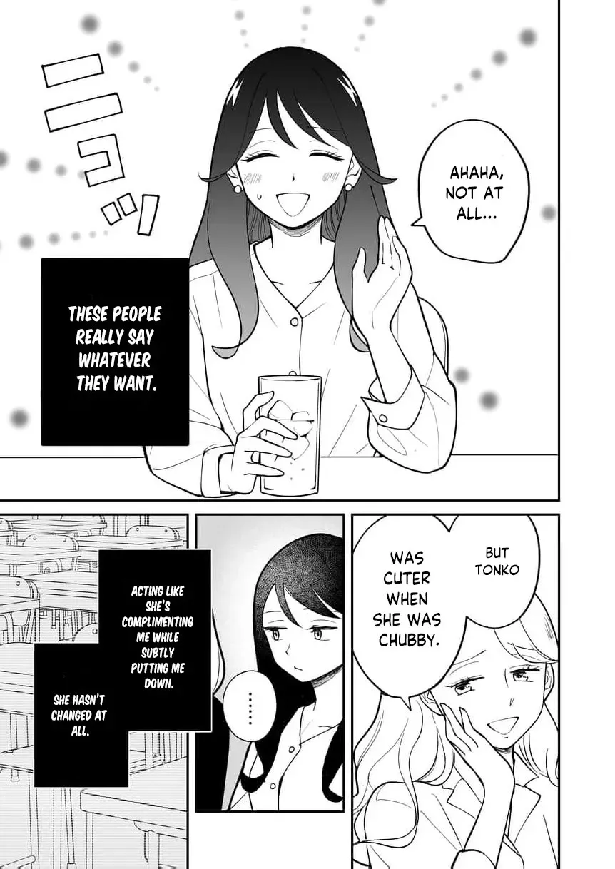 Koi o Egaku ni wa Kimi Shirazu Chapter 1 page 20 - 