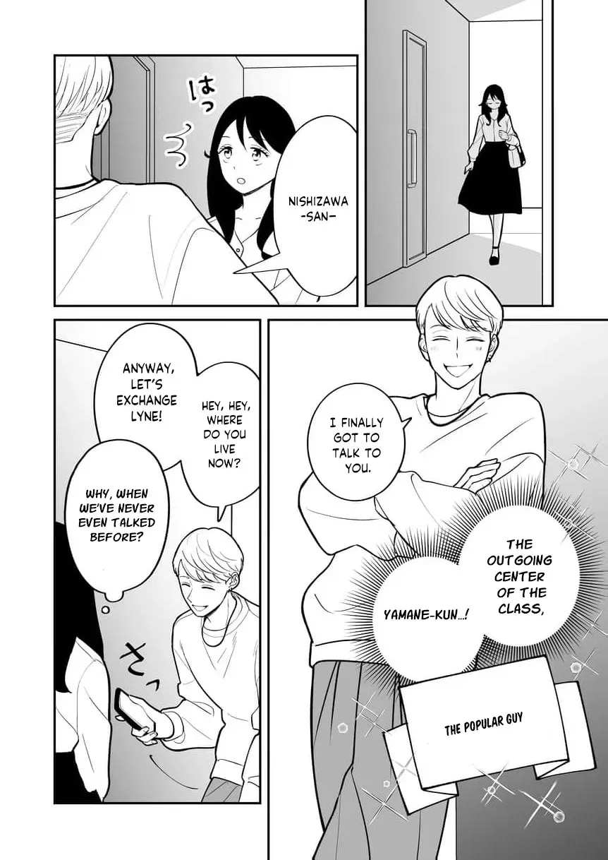Koi o Egaku ni wa Kimi Shirazu Chapter 1 page 23 - 