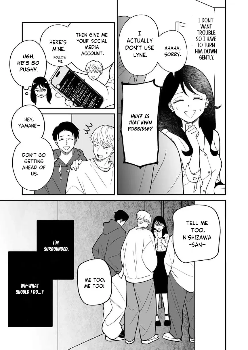Koi o Egaku ni wa Kimi Shirazu Chapter 1 page 24 - 
