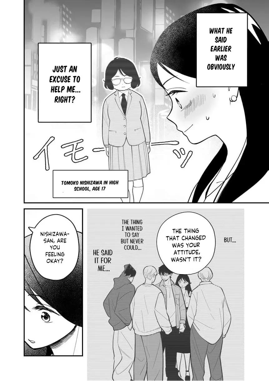 Koi o Egaku ni wa Kimi Shirazu Chapter 1 page 35 - 