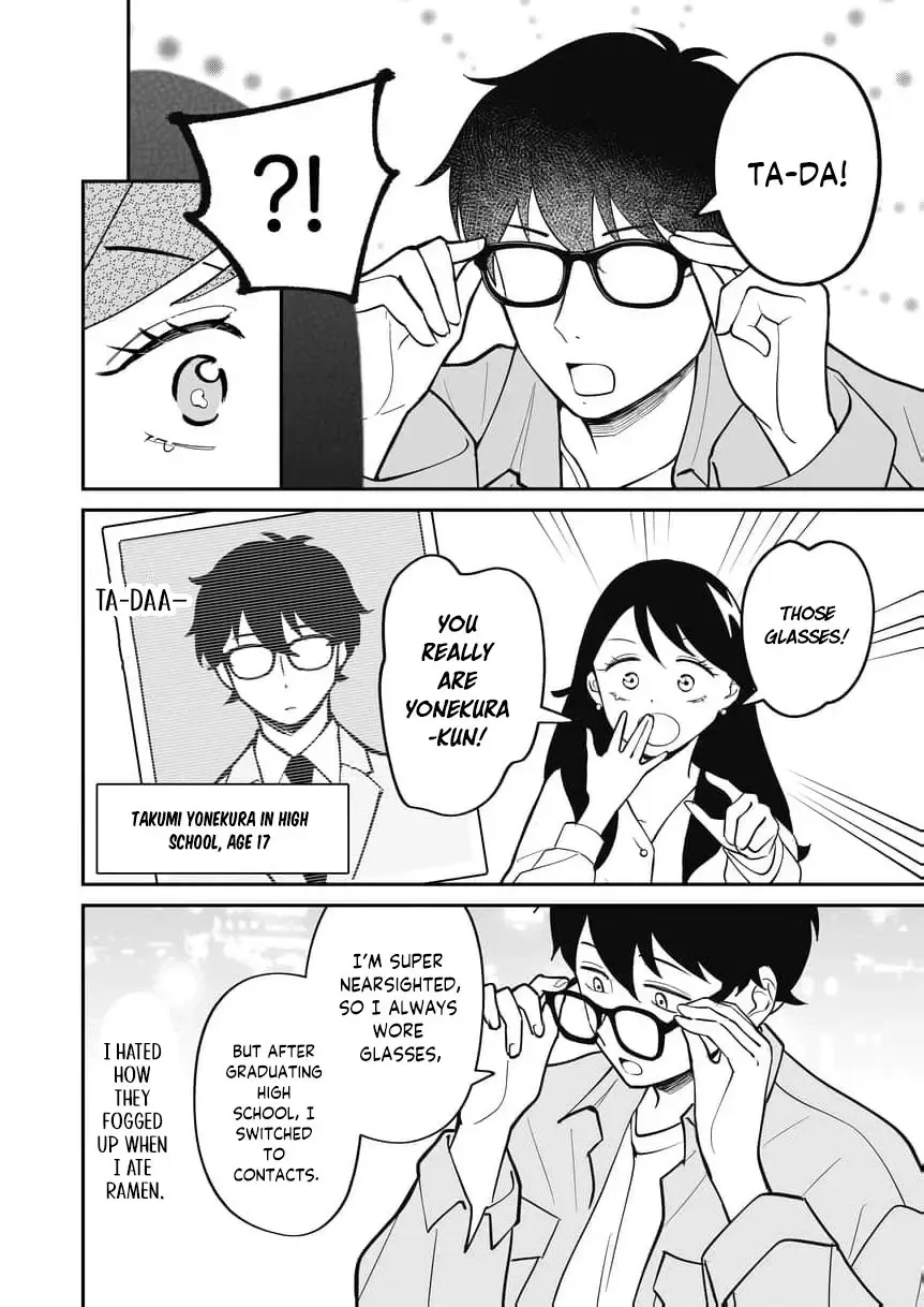 Koi o Egaku ni wa Kimi Shirazu Chapter 1 page 41 - 