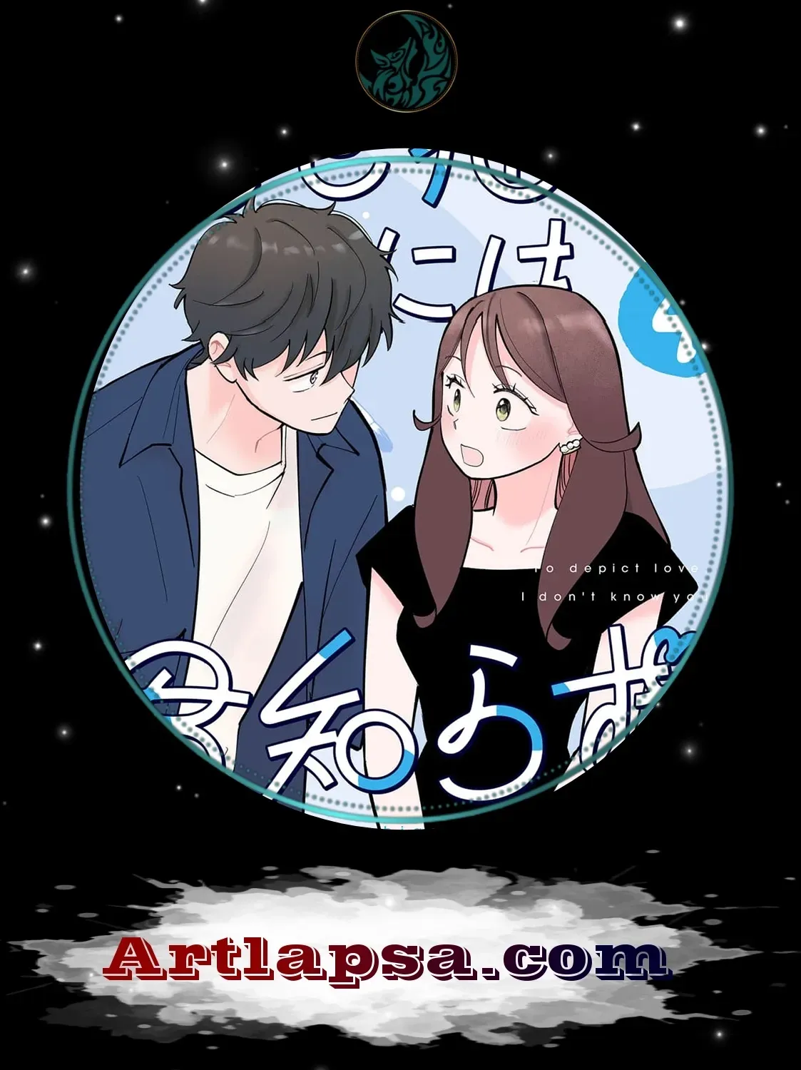 Koi o Egaku ni wa Kimi Shirazu Chapter 2 page 1 - 