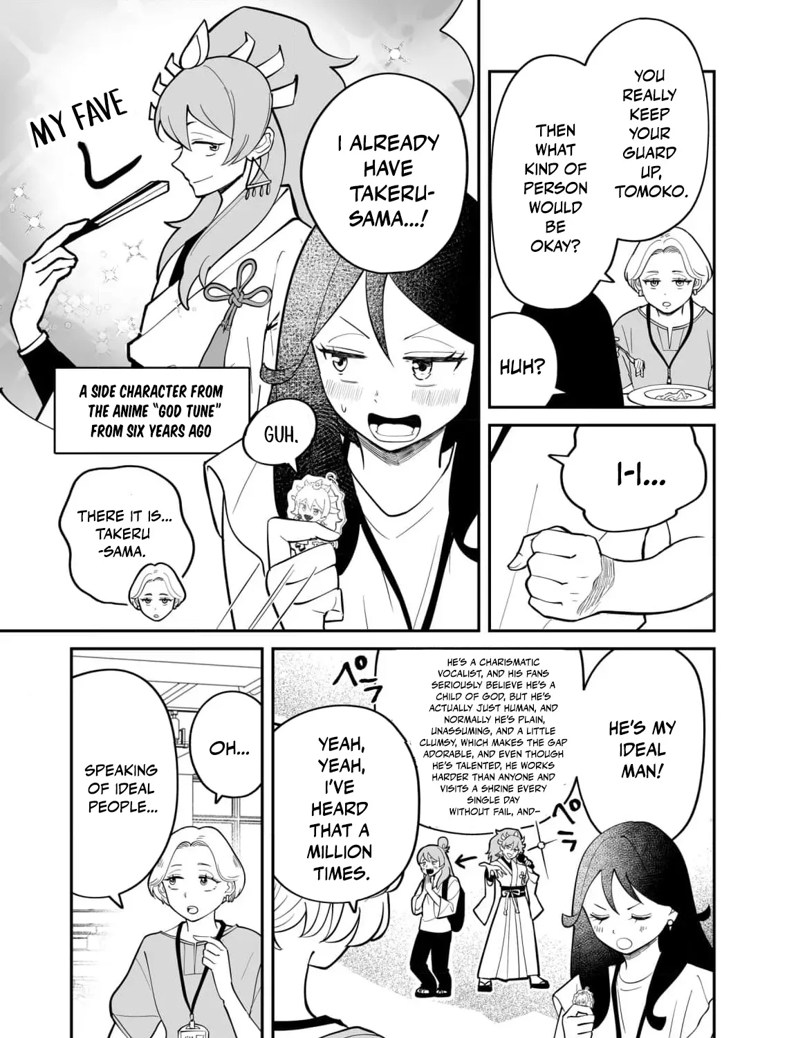 Koi o Egaku ni wa Kimi Shirazu Chapter 2 page 11 - 