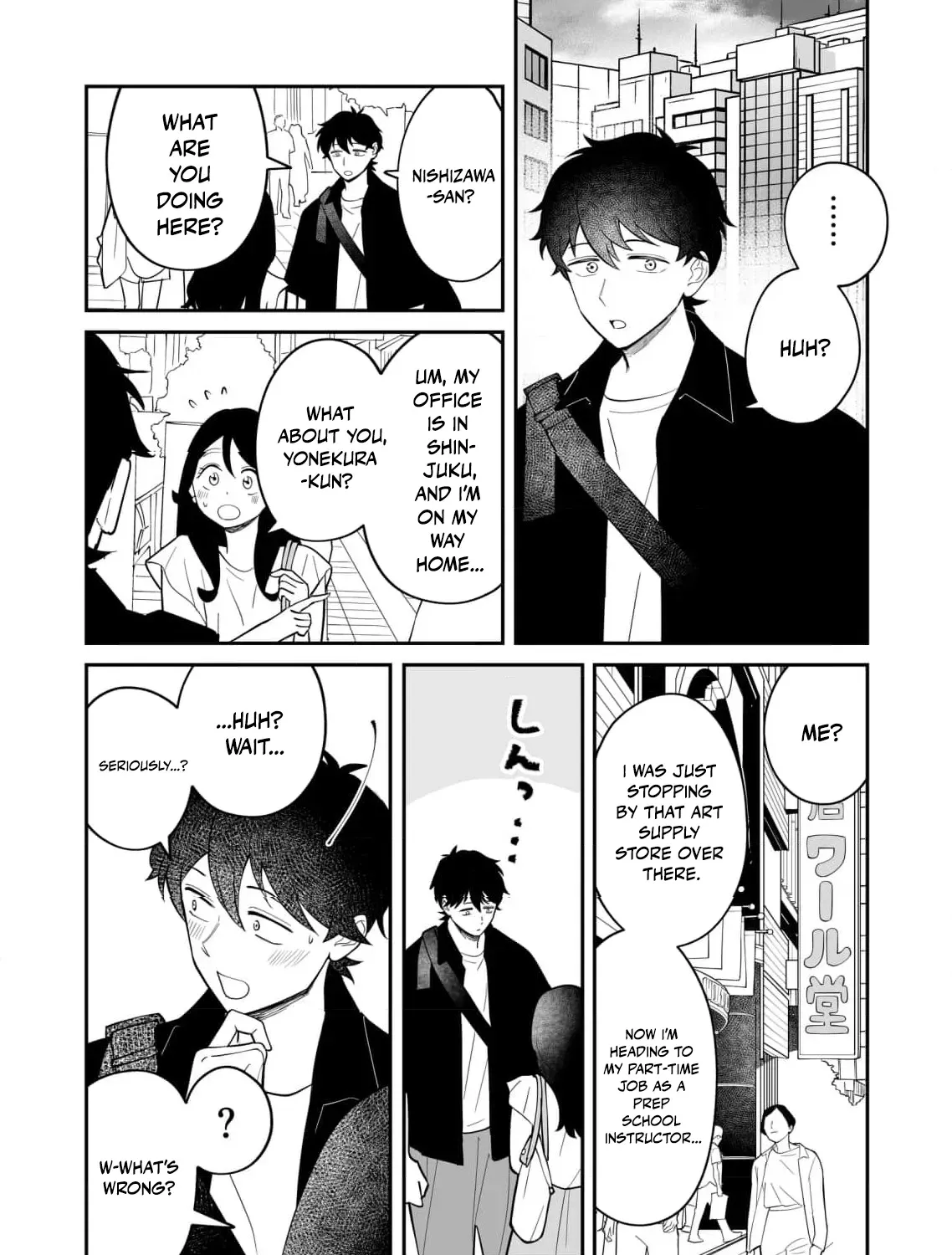 Koi o Egaku ni wa Kimi Shirazu Chapter 2 page 25 - 