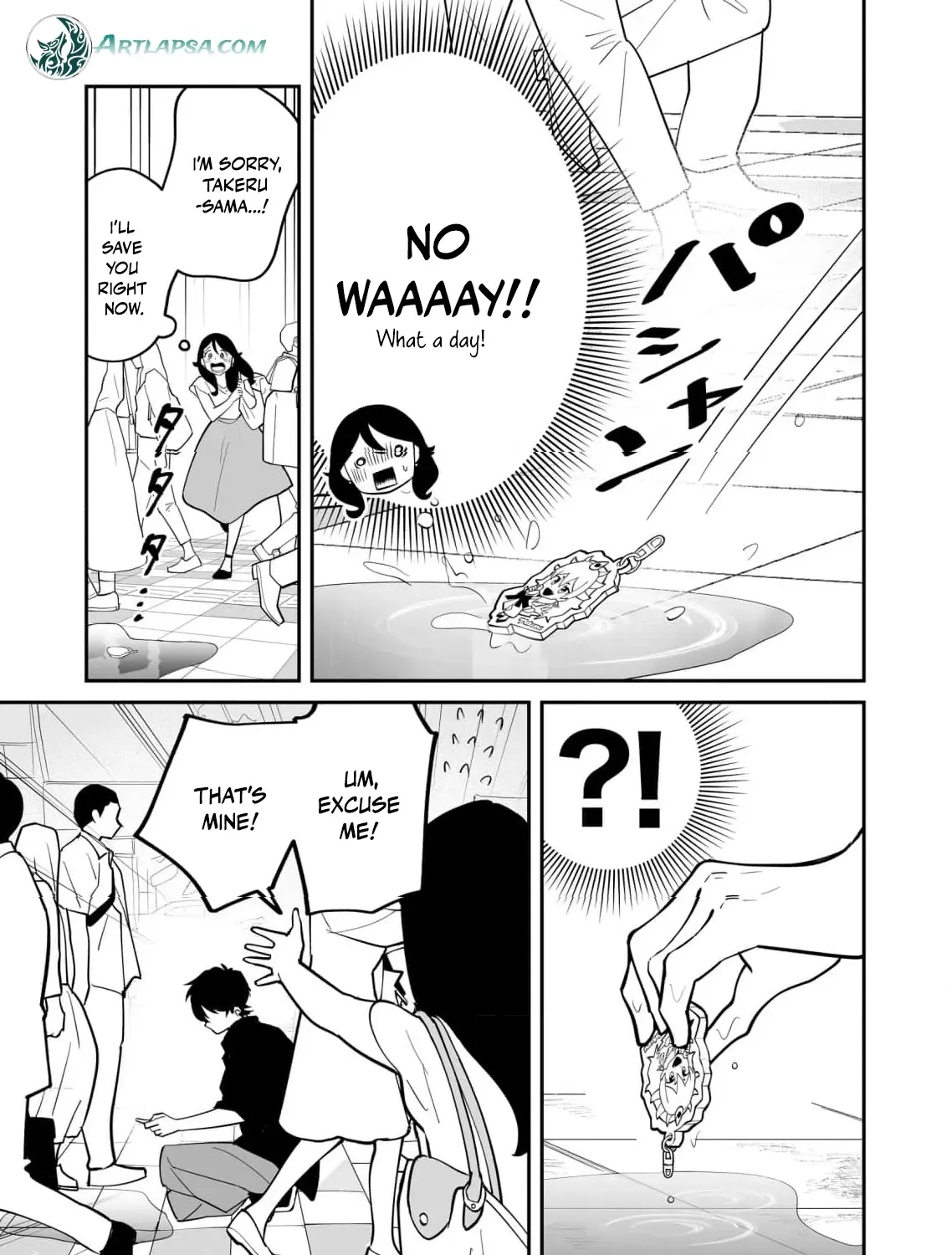 Koi o Egaku ni wa Kimi Shirazu Chapter 2 page 31 - 