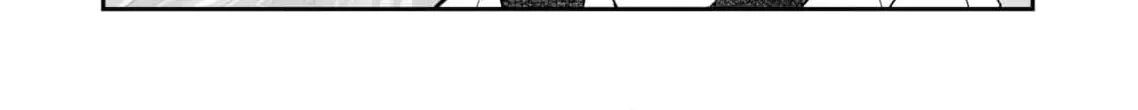 Koi o Egaku ni wa Kimi Shirazu Chapter 2 page 54 - 