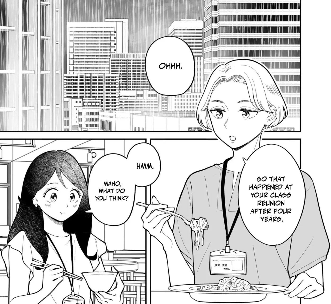 Koi o Egaku ni wa Kimi Shirazu Chapter 2 page 7 - 