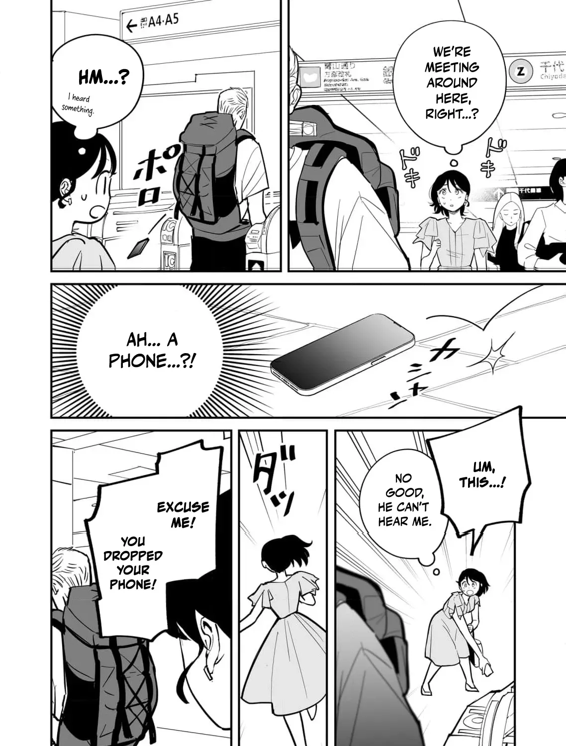 Koi o Egaku ni wa Kimi Shirazu Chapter 3 page 13 - 