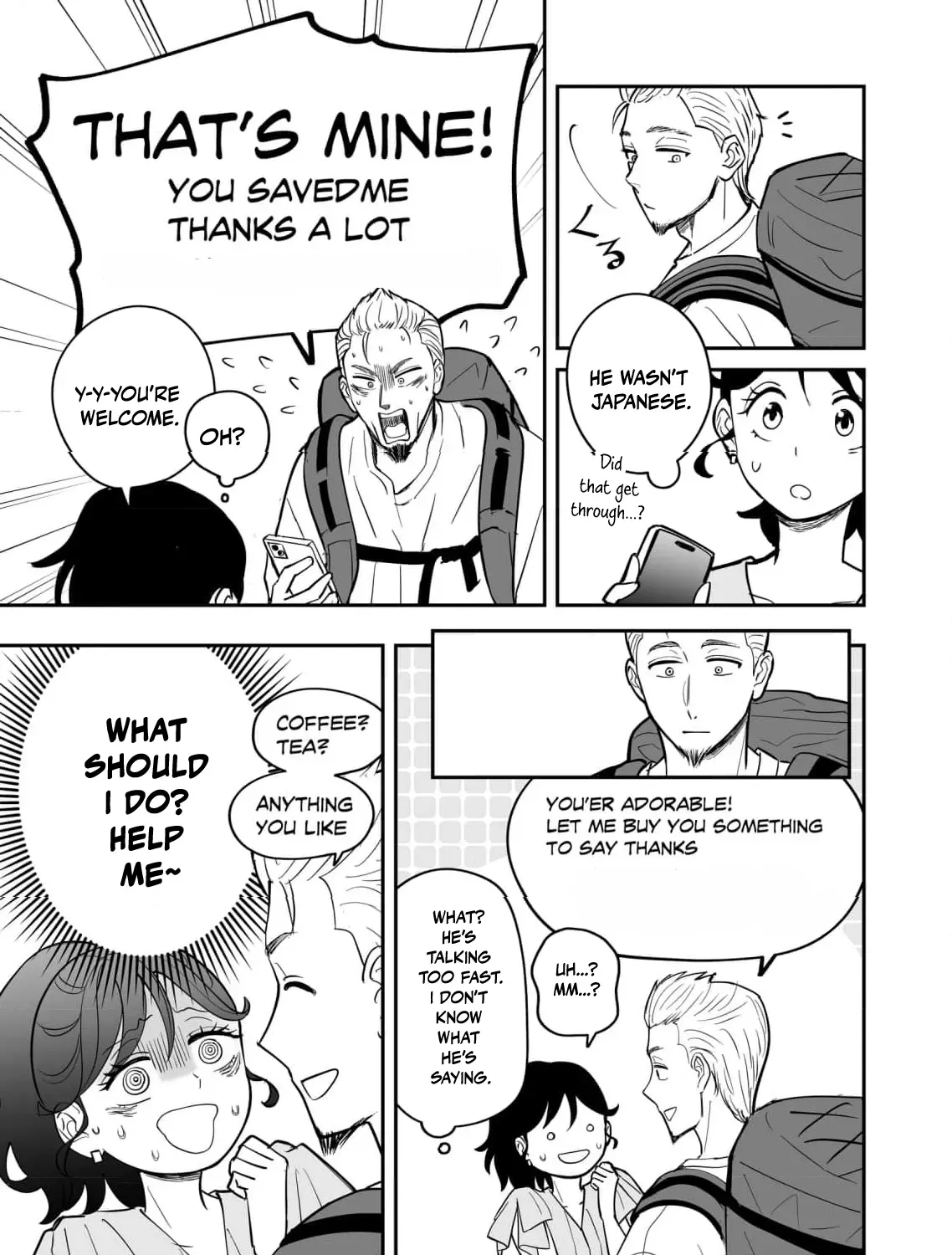Koi o Egaku ni wa Kimi Shirazu Chapter 3 page 15 - 