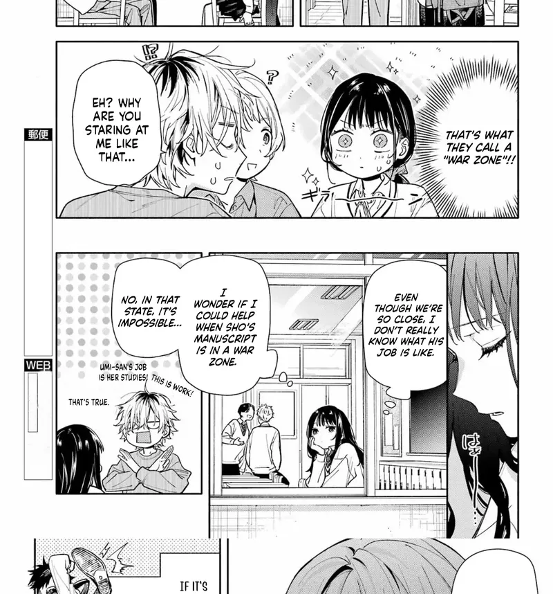 Koi to Yobu ni wa Sasayaka desuga Chapter 1 page 18 - 