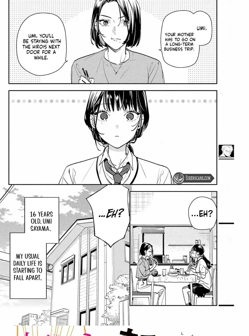 Koi to Yobu ni wa Sasayaka desuga Chapter 1 page 3 - 
