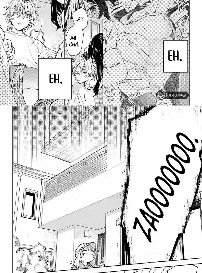 Koi to Yobu ni wa Sasayaka desuga Chapter 1 page 23 - 