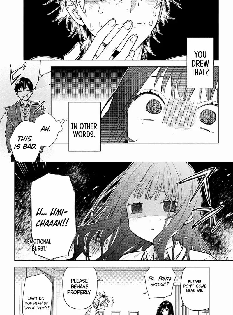 Koi to Yobu ni wa Sasayaka desuga Chapter 1 page 25 - 