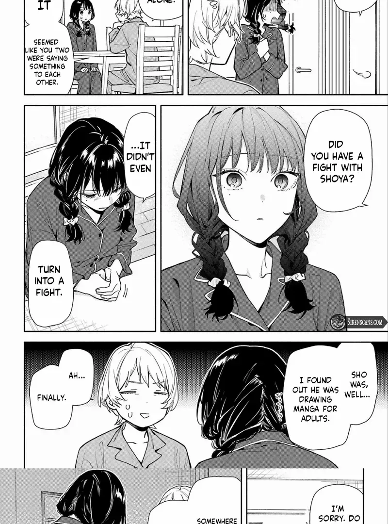 Koi to Yobu ni wa Sasayaka desuga Chapter 1 page 31 - 
