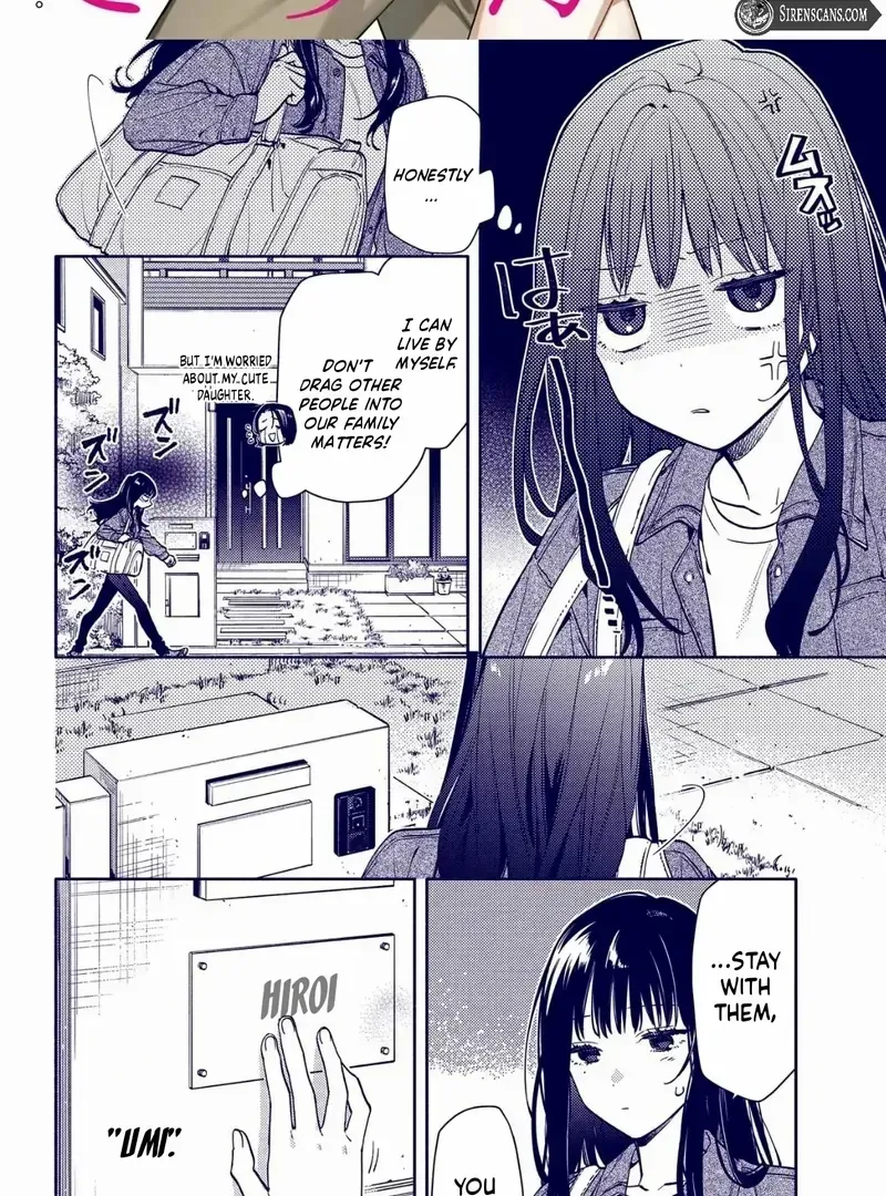Koi to Yobu ni wa Sasayaka desuga Chapter 1 page 5 - 