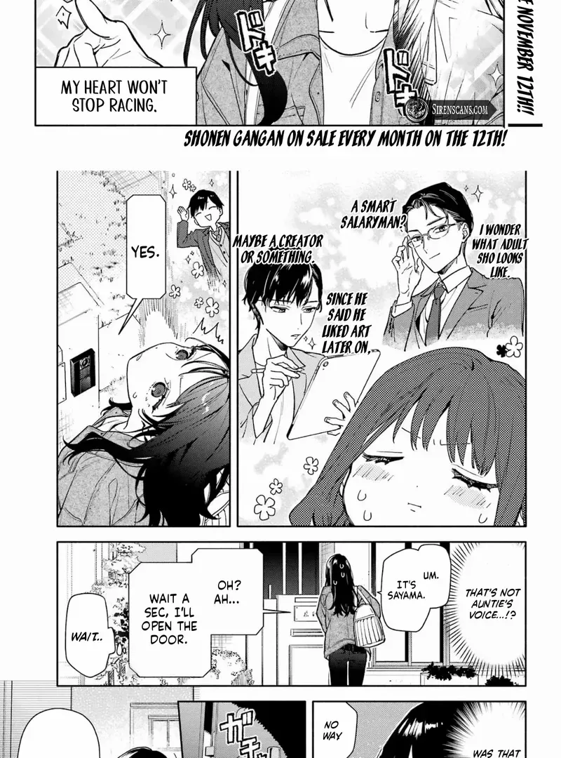 Koi to Yobu ni wa Sasayaka desuga Chapter 1 page 8 - 