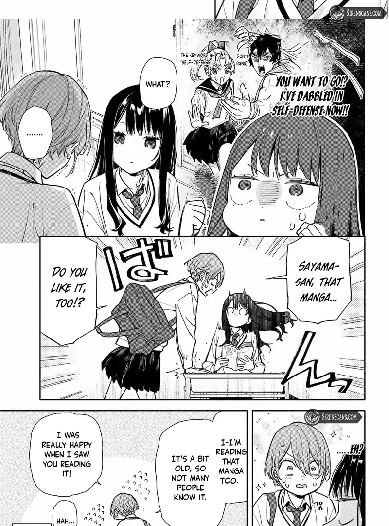 Koi to Yobu ni wa Sasayaka desuga Chapter 2 page 21 - 