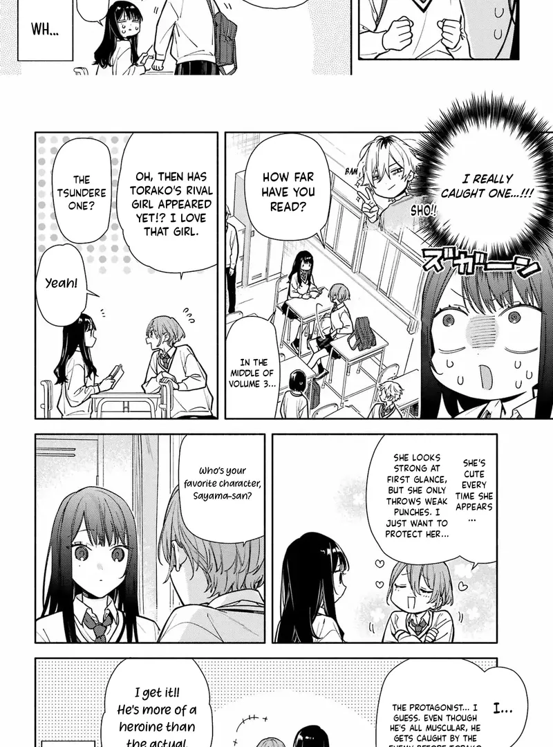 Koi to Yobu ni wa Sasayaka desuga Chapter 2 page 22 - 