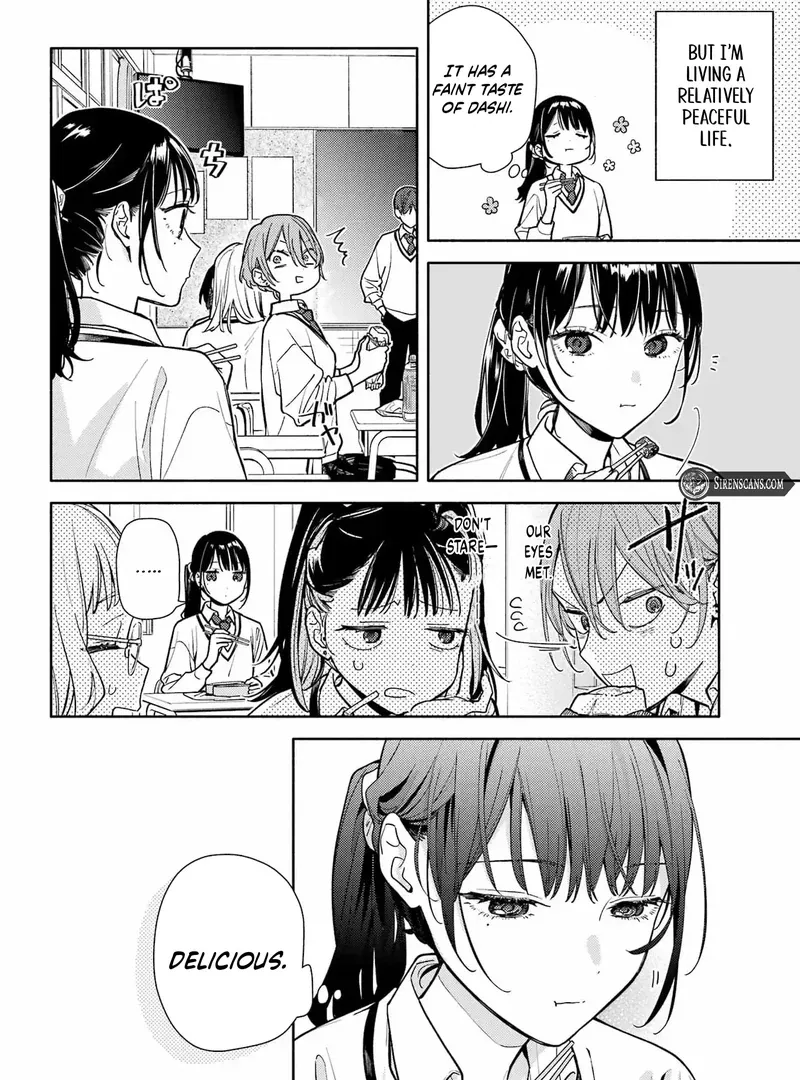 Koi to Yobu ni wa Sasayaka desuga Chapter 2 page 4 - 
