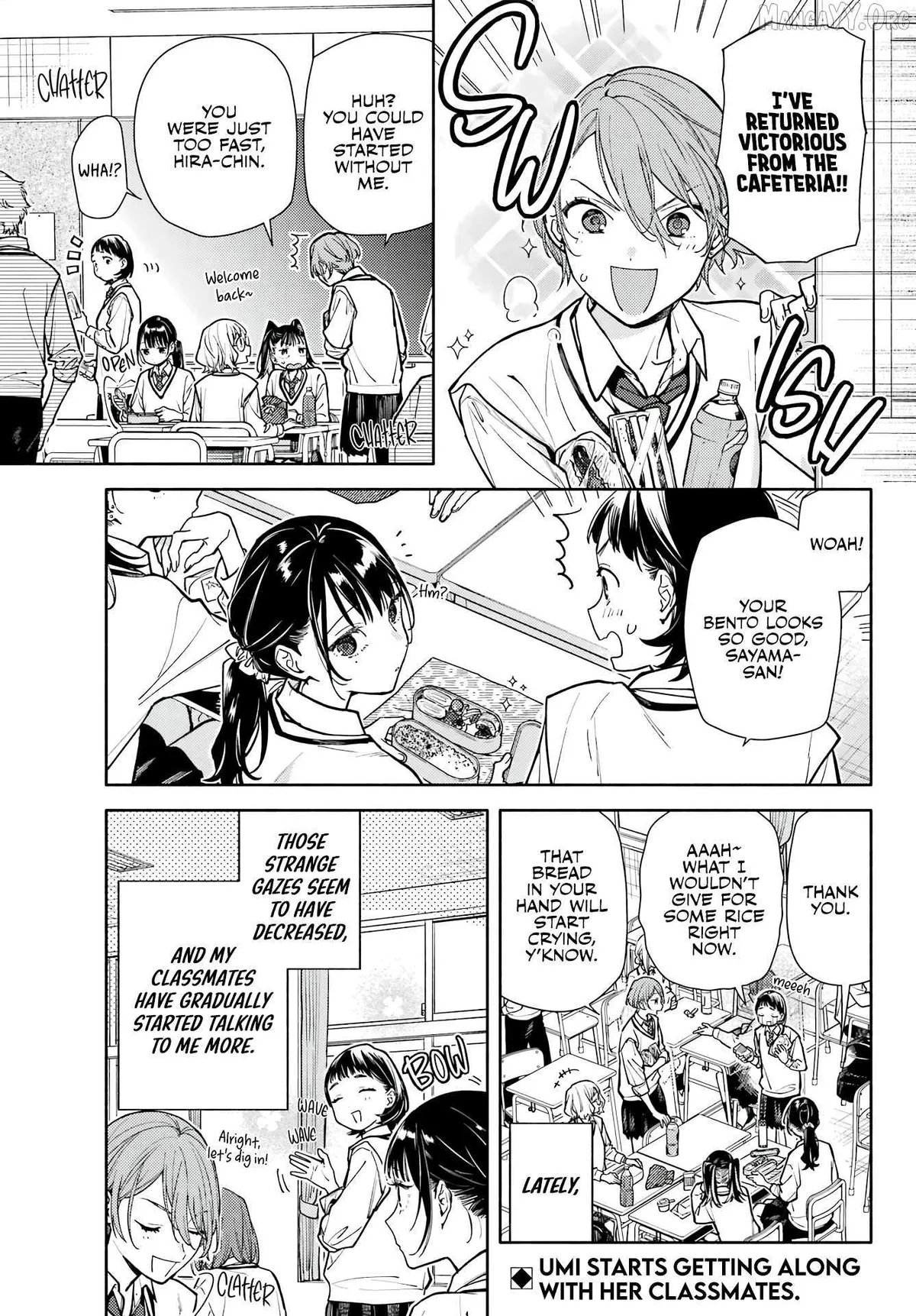 Koi to Yobu ni wa Sasayaka desuga Chapter 4 page 2 - 