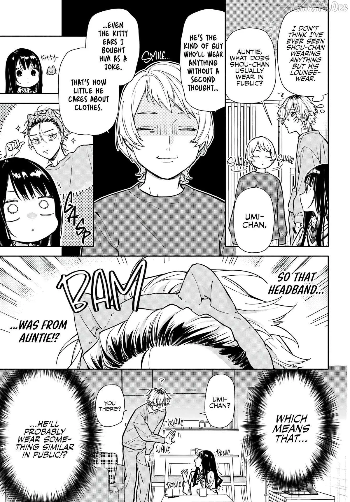 Koi to Yobu ni wa Sasayaka desuga Chapter 4 page 12 - 