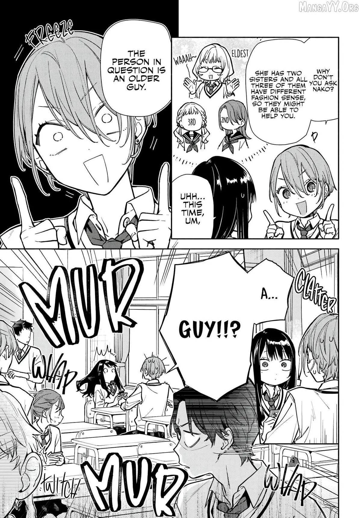 Koi to Yobu ni wa Sasayaka desuga Chapter 4 page 16 - 