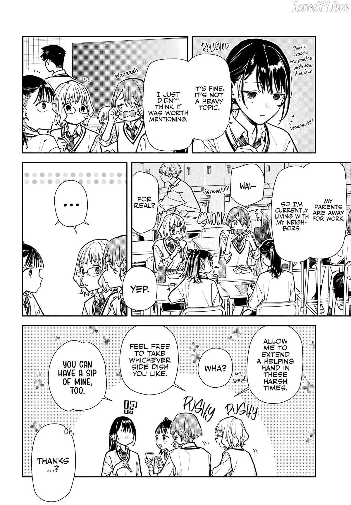 Koi to Yobu ni wa Sasayaka desuga Chapter 4 page 5 - 