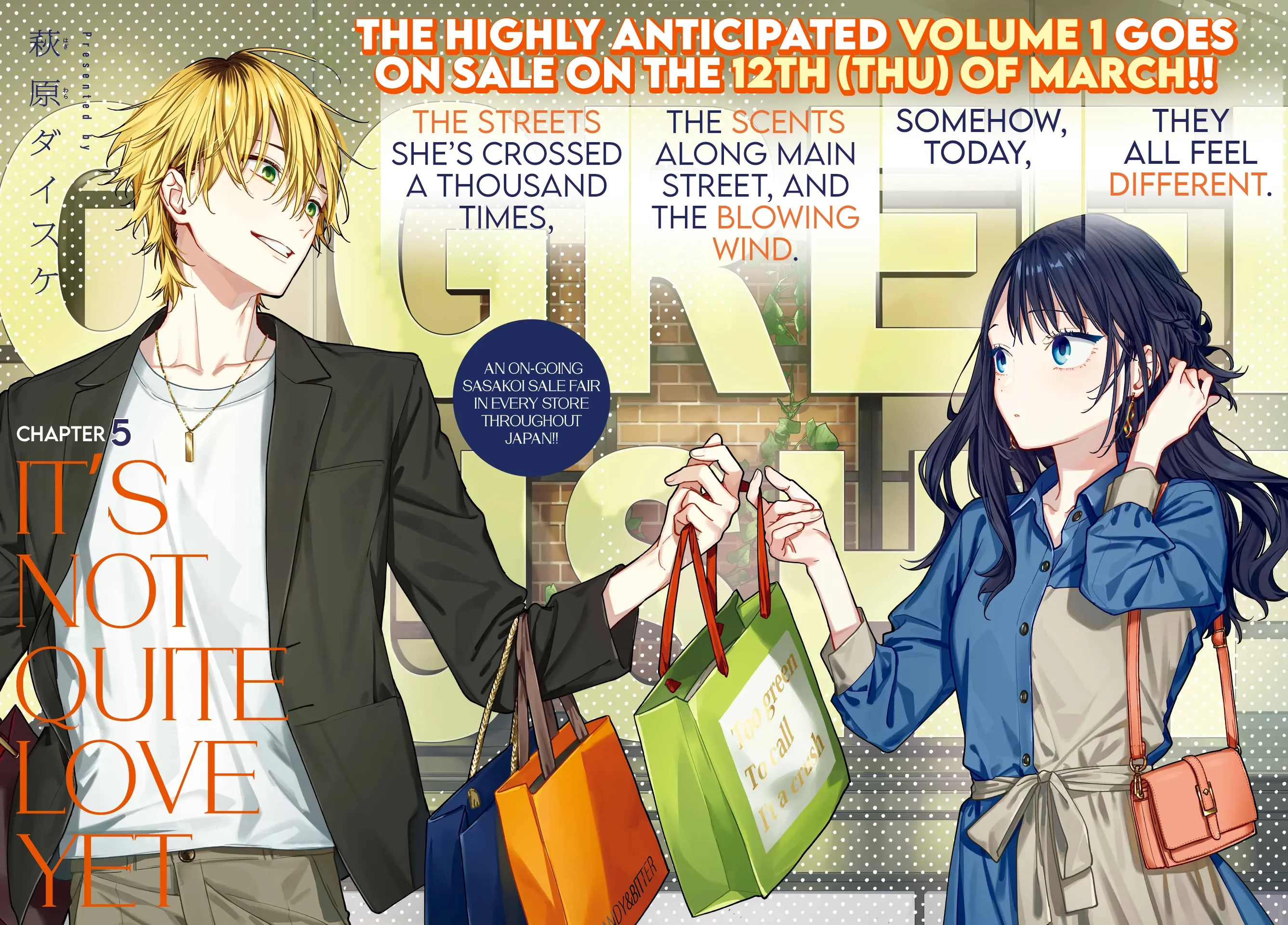 Koi to Yobu ni wa Sasayaka desuga Chapter 5 page 2 - 