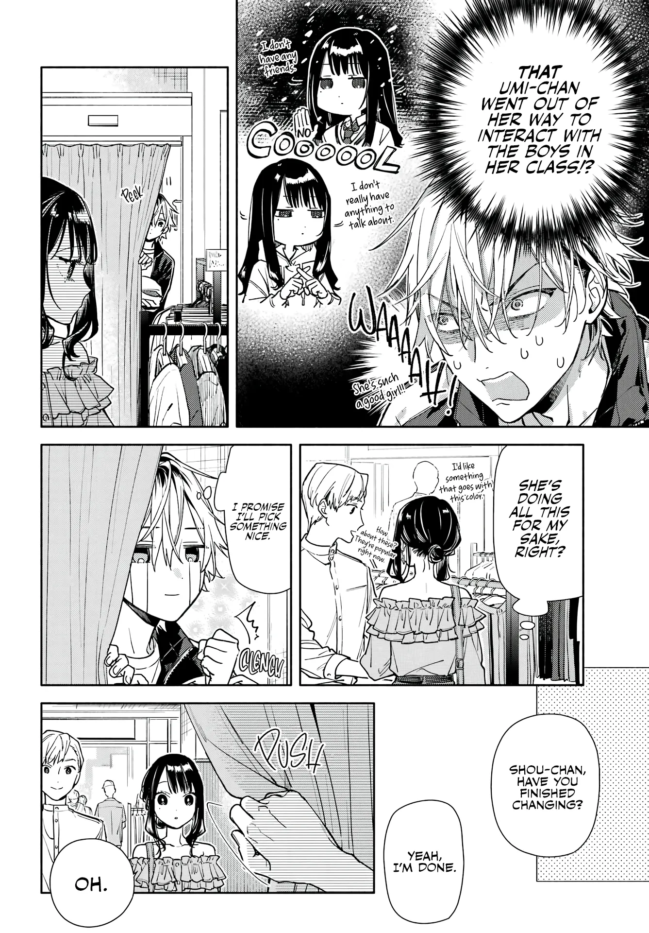 Koi to Yobu ni wa Sasayaka desuga Chapter 5 page 12 - 