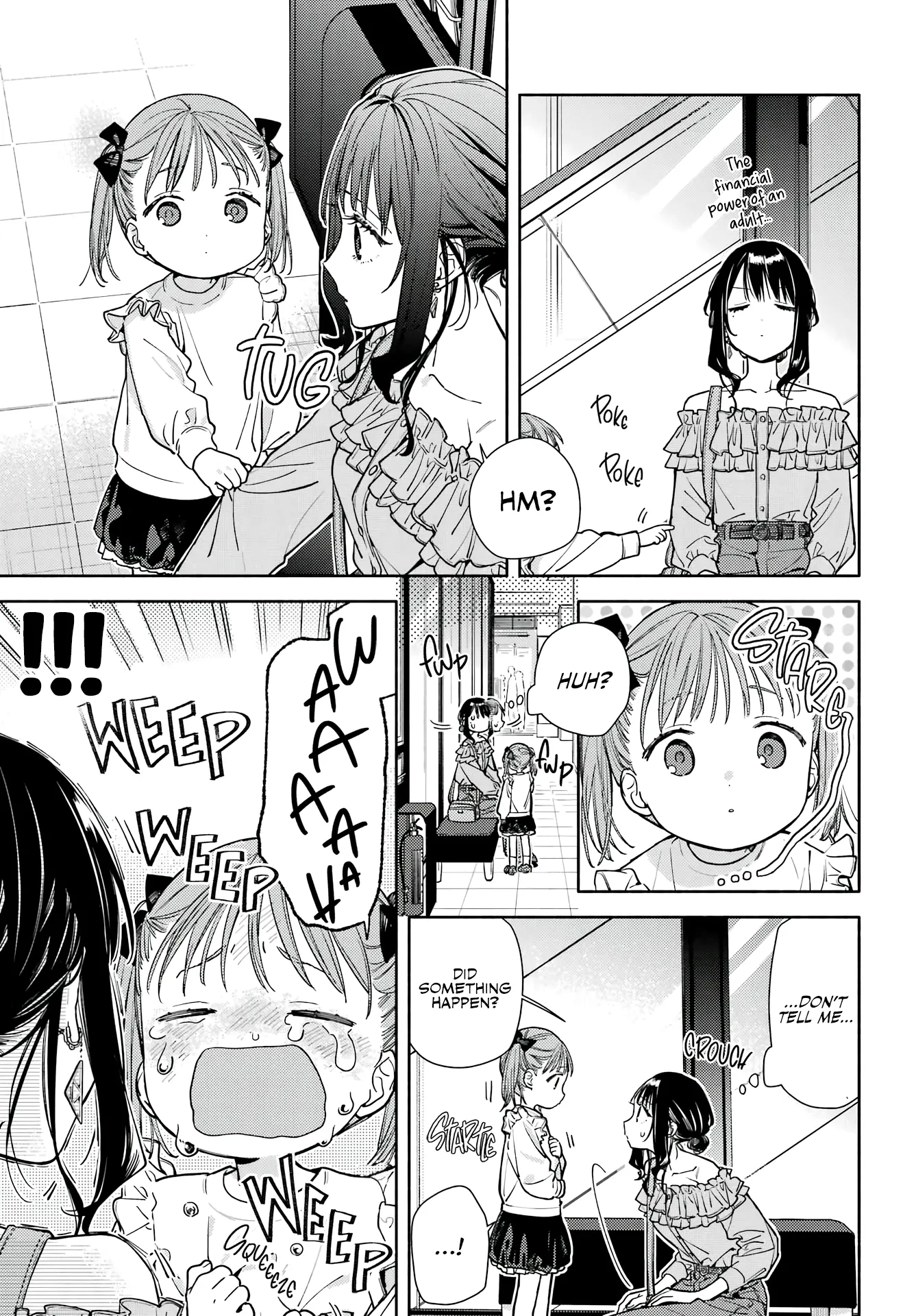 Koi to Yobu ni wa Sasayaka desuga Chapter 5 page 17 - 