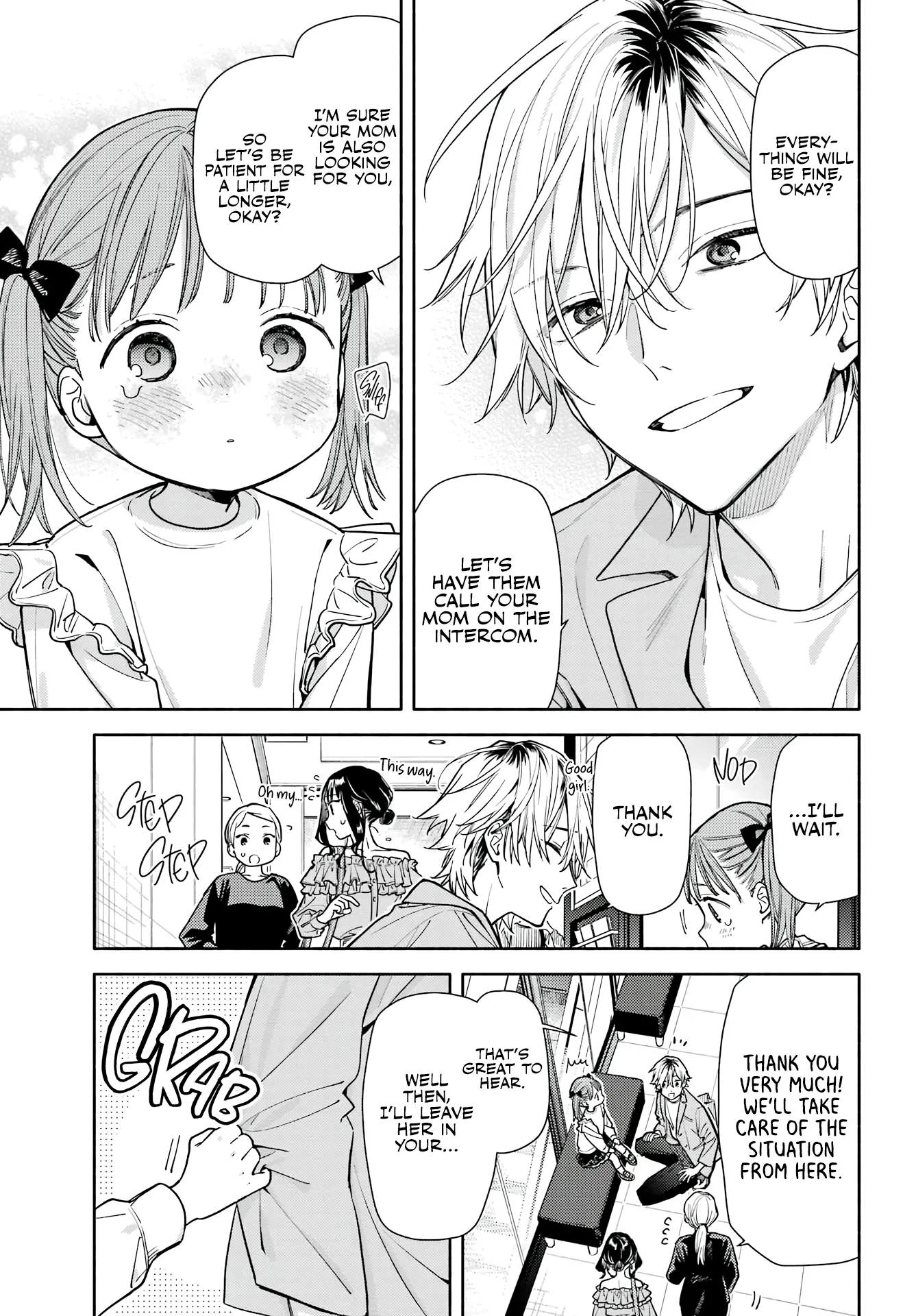 Koi to Yobu ni wa Sasayaka desuga Chapter 5 page 19 - 
