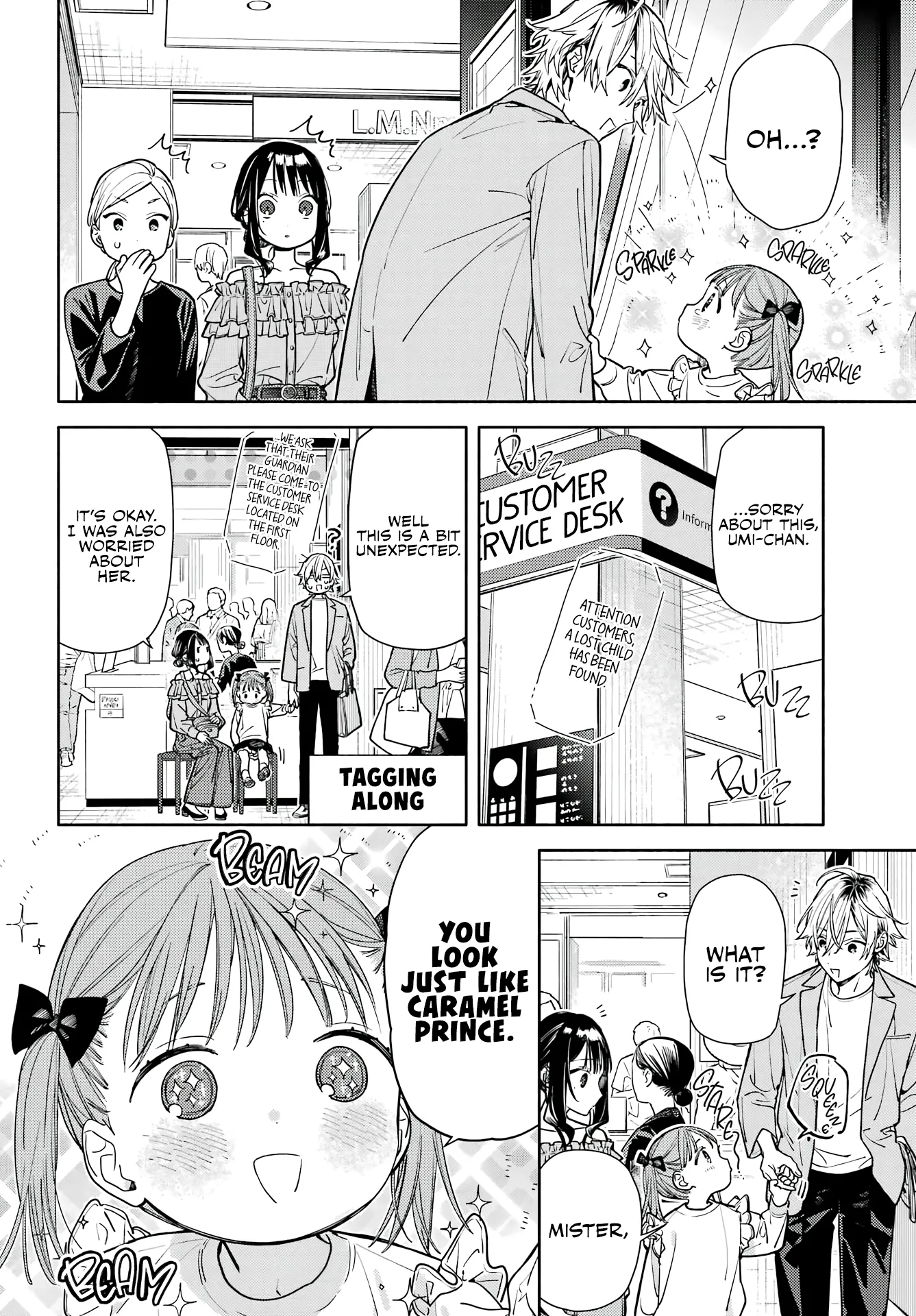 Koi to Yobu ni wa Sasayaka desuga Chapter 5 page 20 - 